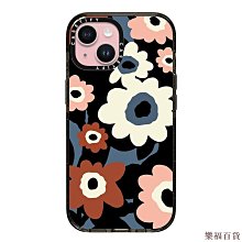 樂福百貨寶可夢 可愛紫色百變怪 矽膠手機支架 桌面支架 歷史價格詳細信息