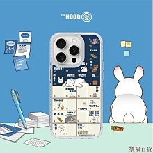 星期一的布魯斯Q版經典史達博組 歷史價格詳細信息