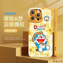 樂福百貨寶可夢 可愛紫色百變怪 矽膠手機支架 桌面支架 歷史價格詳細信息