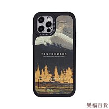 樂福百貨寶可夢 可愛紫色百變怪 矽膠手機支架 桌面支架 歷史價格詳細信息