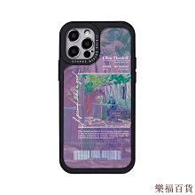 樂福百貨寶可夢 可愛紫色百變怪 矽膠手機支架 桌面支架 歷史價格詳細信息