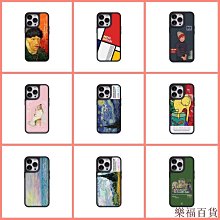 【百福系列】香菇麵線糊調理包(300g/包) 歷史價格詳細信息