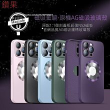 手機鏡頭日韓適用新款三星zfold5手機殼附帶spen手寫筆fold4折疊屏保護套fold3全包鏡頭防摔超薄筆 歷史價格詳細信息