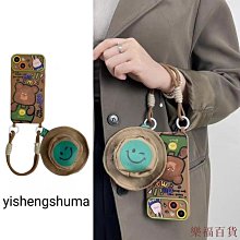 凯悦百货商场[JLK] 超薄磨砂 磁性 手機殼 適用 iPhone14 Plus 13 12 Pro Max 半透明 防震硬殼 現貨 歷史價格詳細信息