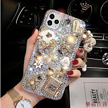 水晶镶鑽蘋果精油瓶吊墜  迷你香水瓶吊墜可放聖物琉璃吊飾嘎烏舍利朱砂胎毛符管舍利塔 吊墜掛件寶瓶嘎烏盒裝藏舍利子甘露丸 歷史價格詳細信息