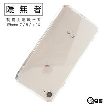 iPhone 透明玻璃防摔手機殼 適用於 iPhone 14 13 12 Pro max i14 i13 歷史價格詳細信息