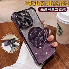 適用於蘋果14Pro手機電池,蘋果14Pro內置電池iPhone14P 歷史價格詳細信息