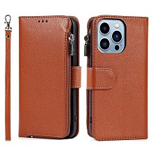 蘋果i14手機 紙紮商品 歷史價格詳細信息