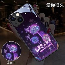【免運】適用新款iphone15無邊框電鍍手機殼14promax創意pc硬殼13超薄 歷史價格詳細信息