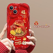 ????全新7-11 新年福袋 Hello kitty提把摺疊收納箱桌+兩用頸枕毯 歷史價格詳細信息