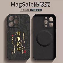 新年諸事順利我發發超值福袋 8-10件產品 價值2千以上 歷史價格詳細信息