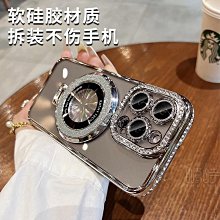 適用蘋果15iphone華強北藍 耳機2024新款無線16pro官方正品降噪 ZB1202 QP1130 歷史價格詳細信息