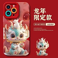 2024年新款勞保鞋夏季男防砸防刺穿安全鞋高幫耐磨工裝防護鞋 歷史價格詳細信息