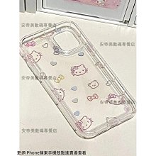 蘋果 iPhone 15 14 plus 13 12 pro max mini 菱格折疊磁吸卡夾包翻掀蓋防摔手機保護皮套 防摔 手機保護套 手機保護殼-潮流前線 歷史價格詳細信息