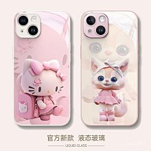 iPhone 15 手機殼14 pro max 13可愛立體海綿公仔11 12矽膠軟殼 日韓系防摔手機保護殼 保護套 進 歷史價格詳細信息
