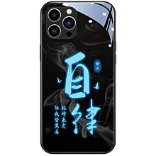 蘋果14promax手機殼13pro新款12水鉆鏡面11奢華xsmax防摔x女8plus 歷史價格詳細信息