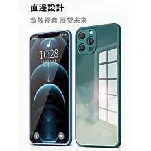 iPhone 14 13 12 Pro Max Plus蘋果11定位鏡頭膜金屬鷹眼神器秒貼 歷史價格詳細信息