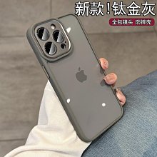 適用蘋果15iphone華強北藍 耳機2024新款無線16pro官方正品降噪 ZB1202 QP1130 歷史價格詳細信息