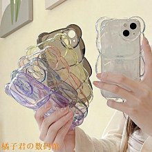 11PRO蘋果手機維修 開機電源線6S 7代7p 8P X XS max電源線充電板 歷史價格詳細信息