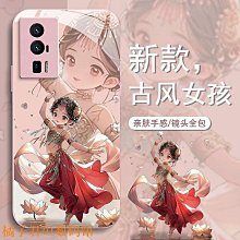 紅米 K50 K40S K40 PRO PRO+ GAMING ULTRA 遊戲增強版 電競版 至尊版 鋼化膜 保護貼 歷史價格詳細信息