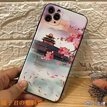 8 8P XS支架膠水 手機快幹返修膠 液態冷膠水框膠 後玻璃貼合膠水 歷史價格詳細信息