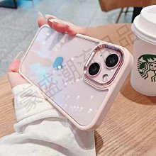 蘋果 iPhone 12 Pro Max iPhone11 Pro Max XR XS Max  滿版鋼化玻璃 保護貼 歷史價格詳細信息