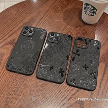 克羅心風格 做舊925泰銀&天然石頭串珠手鍊 歷史價格詳細信息