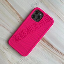 全新可愛藍手斜背包 歷史價格詳細信息