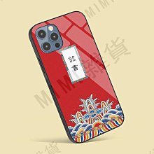 【MIMI】新品推出WY55美式休閒椅 高檔餐廳奶茶店西餐廳優質PU皮革餐椅 歷史價格詳細信息