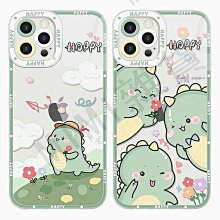 iPhone12 7 8 X Xr Xs max 2.5D 9H 鋼化 玻璃 保護貼 保護膜 鋼化膜 玻璃貼 歷史價格詳細信息