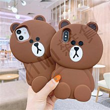 【滿299出貨】卡通貼紙背面+側面+鉸鏈膜 三星 Galaxy Z Flip 5 4 3 防刮屏幕保護膜邊 摺疊機 手機膜zflip 4【豪盛潮流用品】 歷史價格詳細信息