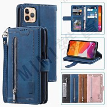 IPHONE 13 12 MINI 11 PRO MAX 8 7 PLUS 幻彩 背膜 包膜 歷史價格詳細信息