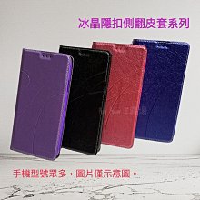 適用於 Apple iPhone 7 8 X XR XsMax 11 12 13 14 pro max 手機殼保護套的皮【GOPLAY潮玩家居】 歷史價格詳細信息