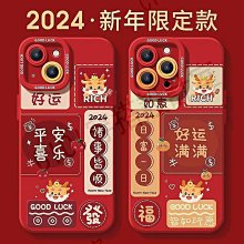 適用1413手機紅外線發射器空調遙控器安卓通用 歷史價格詳細信息