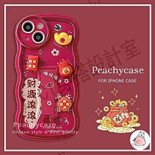 1312樂積木【當日出貨】品高 辣椒弟弟 袋裝 非樂高LEGO相容 人偶包 抽抽樂 CITY建築 街景 PG1226 歷史價格詳細信息