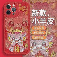 龍年新款AI智能跟拍云臺360旋轉追蹤人臉全自動直播自拍拍攝視頻 歷史價格詳細信息