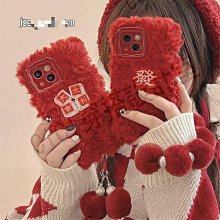 新年紅色禦姐風跨年連體衣高級感穿搭過年性感連衣裙褲女秋冬套裝 歷史價格詳細信息