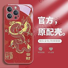 龍年適用kindle hd8 2020矽膠旋轉平板套fire 8背帶保護殼 歷史價格詳細信息