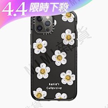 (蘋果臉)保濟堂 酵素王(錠) 180錠/罐  特價1620元 歷史價格詳細信息