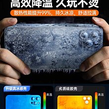 適用15pm的數據線保護套iphone14promax充電線頭粉色豹紋14pro防折斷纏繞13p螺旋軟矽膠max快充2 歷史價格詳細信息