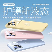 夏季新款超薄6花型兒童襪子連褲襪星星提花釹童透氣打底絲襪 歷史價格詳細信息