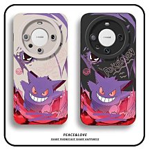 【小殼】新款高清5寸觸控螢幕夜視行車記錄儀前後雙錄1080p後視鏡倒車影像 歷史價格詳細信息