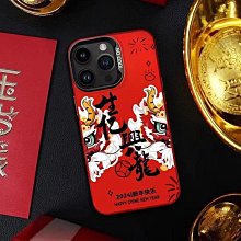 2024年新款彩色生日小熊毛絨玩具禮品玩偶彩虹愛心抱抱熊 歷史價格詳細信息