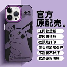 適用1413手機紅外線發射器空調遙控器安卓通用 歷史價格詳細信息