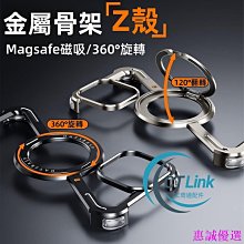 ]【優選】適用iPhone手機專用 內視鏡 內窺鏡攝像頭 防水 8mm鏡頭 工業內視鏡 歷史價格詳細信息