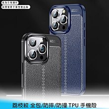 尚航DM-2616N刀模機皮革模切機手工耳環模切手動皮革雙輪刀模機 歷史價格詳細信息