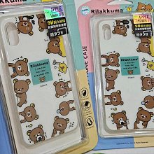 彰化手機館 iPhoneXS 手機皮套 HelloKitty 正版授權 kt 卡通殼 隱藏磁扣 iPhoneX XS 歷史價格詳細信息