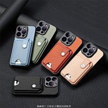 蘋果16Pro max保護殼 卡通灌籃高手iPhone16保護套 潮牌網紅IPhone16 Plus手機套 日韓防摔蘋果16Pro手機殼 歷史價格詳細信息
