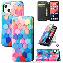 新款蘋果16液態硅膠手機殼iPhone15pro高級感14防摔13耐臟12男女 歷史價格詳細信息