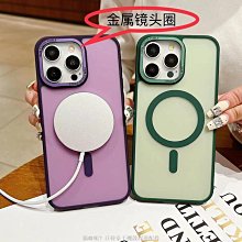 iPhone 16 pro max 殼 蘋果 16pro手機殼機殼 翻蓋掀蓋pu插卡磁吸手機殼機皮套s24 ultra錢 歷史價格詳細信息